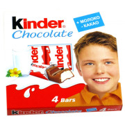КИНДЕР  шоколад 50г*20шт